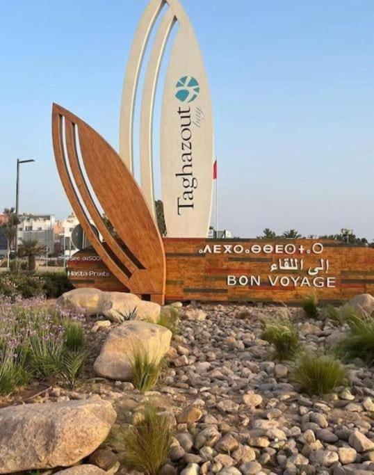 Appartement 2 Minutes De La , Tamourrit, Bay , Vue , Golf , Piscine Taghazout