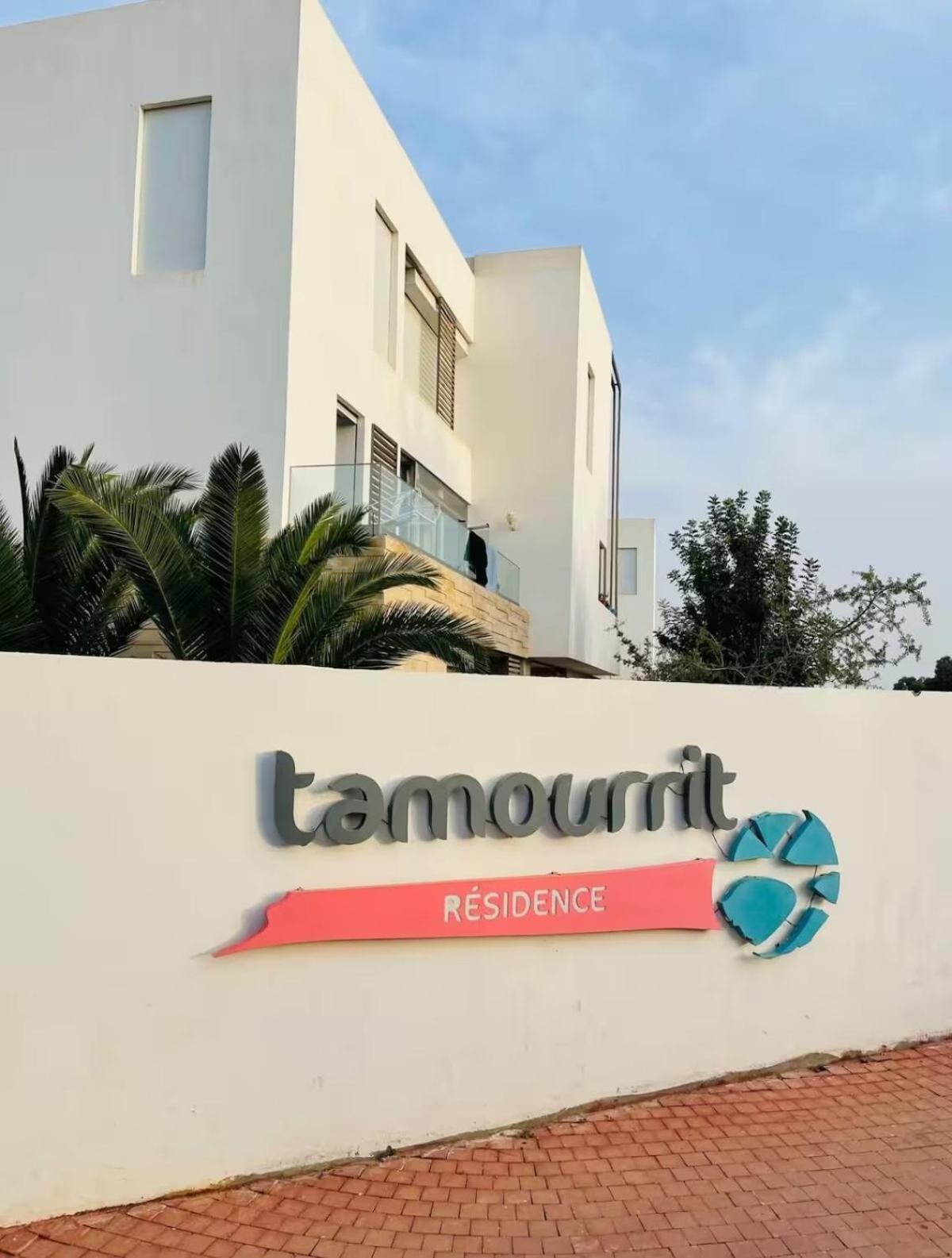 2 Minutes De La , Tamourrit, Bay , Vue , Golf , Piscine *